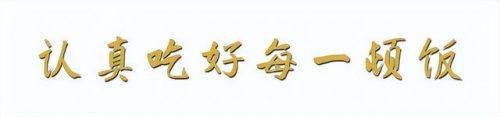 阳新湘菜美食排名前十(湖北阳新美食哪里好吃)插图1