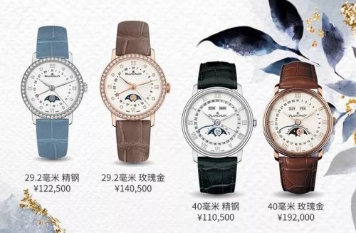 奢侈情侣装品牌排行榜(高档点的情侣装牌子)插图8