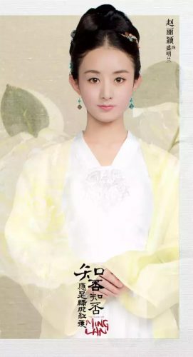 2018年电视剧排行榜前十名(电视排名前十名都是什么牌)插图6