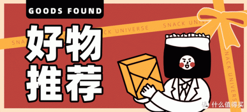 平炉排行榜(什么叫平炉什么叫风炉)插图1