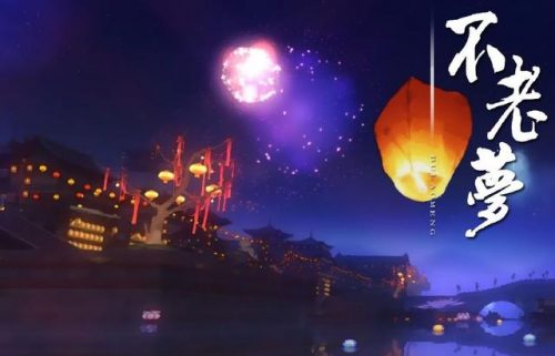 乐坛古风歌手排名前十(古风歌曲的歌手有哪些)插图2