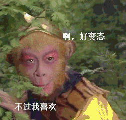 10首最嗨的歌曲排行榜(网络歌曲2023年流行歌曲排行榜)插图7