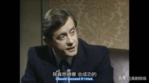 美剧大片排行榜前十名(美剧十部顶级巅峰之作)插图4