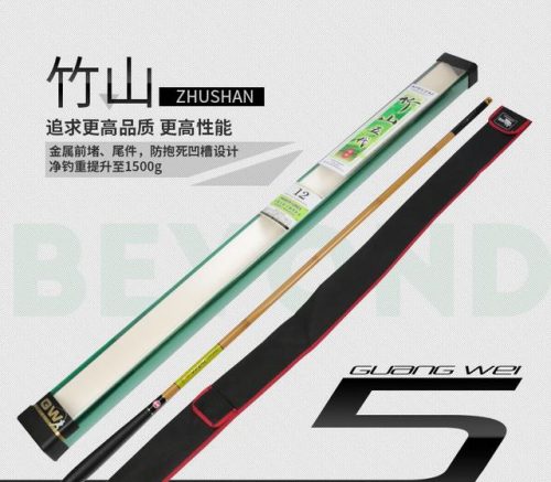 十大钓鱼杆品牌排行榜(世界十大名牌海竿排名)插图