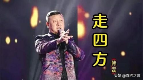 江珊中国歌曲排行榜(江珊 歌曲)插图10