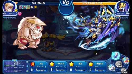 骑士迪莫搭配哪四个技能最强(骑士迪莫培养什么属性)插图23