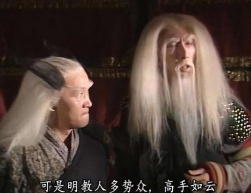 武林拔尖高手排名前十(一个人的武林武术排名)插图15