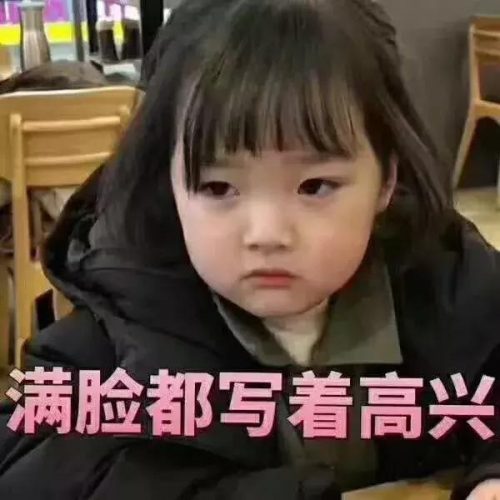 汕头理发小店排名前十(汕头剪发哪里比较好)插图