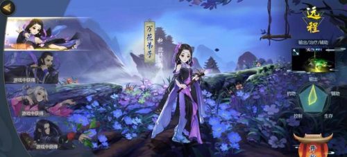 女生爱玩游戏排行榜(妹子最多的手游排行榜)插图6