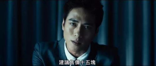 2017战争片排行榜(十大必看战争片)插图2