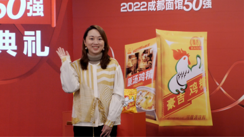 成都名小吃店铺排行榜(成都老字号餐厅排名)插图3