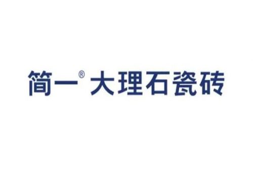 广东瓷砖十大名牌排行榜(广东佛山瓷砖750×1500价格表)插图4