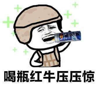 和平精英战队排名前十(和平精英4am战队成员有哪些)插图5