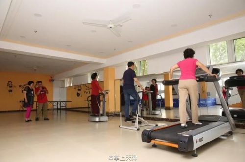 天津高端养老排名前十(天津比较好的养老院一览表)插图14