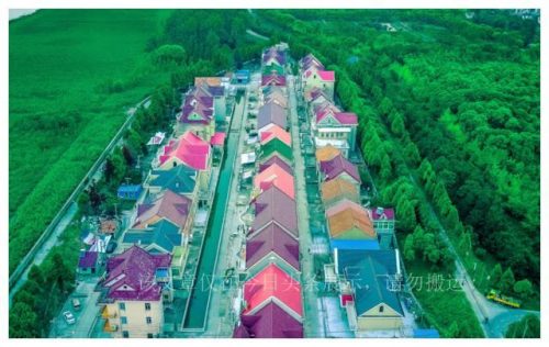 中国最有钱的村排行榜(全国最富村前十名)插图4