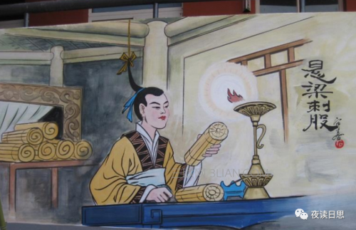苏姓宗祠排名前十(苏姓家谱字辈排行)插图12