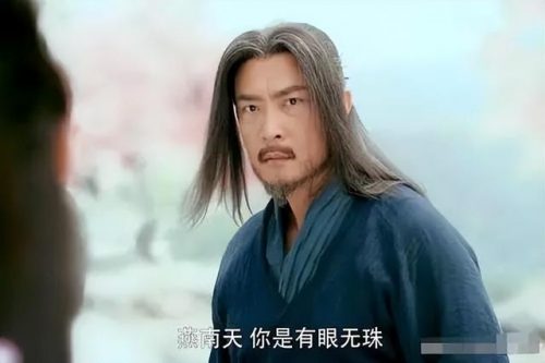 天涯明月刀实力排行榜(天涯明月刀最厉害的人物)插图33