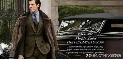 休闲男装品质排名前十(国内休闲男装品牌排行榜)插图19