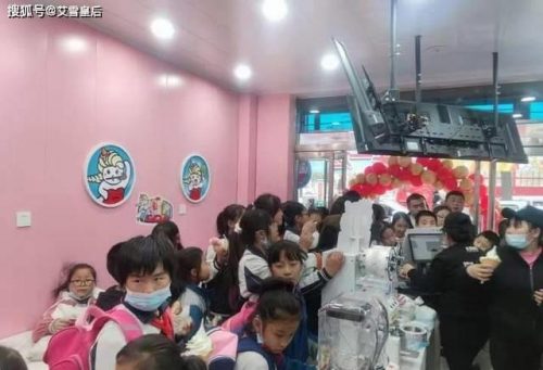 连锁奶茶加盟店排行榜(全国知名品牌奶茶加盟店)插图3