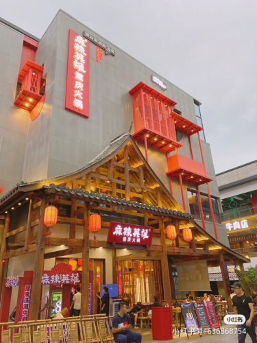 重庆火锅店排行榜(中国火锅十大名牌)插图3