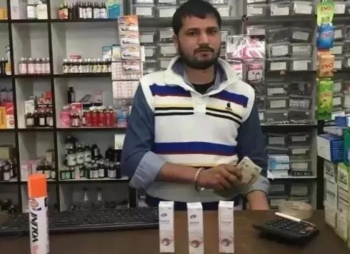 外用延时喷剂排行榜哪个最好(男科脱敏针一针多少钱)插图29