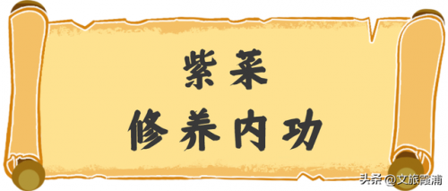 福建海鲜海港排名前十(海港大叔海鲜价格太高)插图27