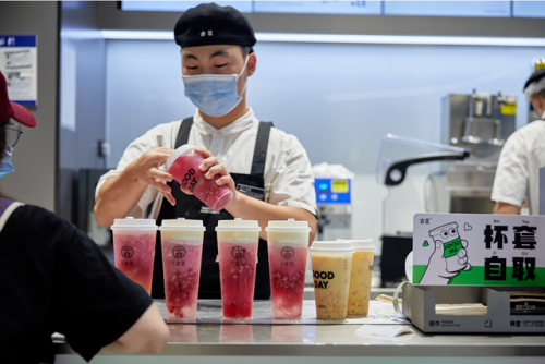 国内奶茶店排行榜10强(加盟奶茶店10大品牌)插图10