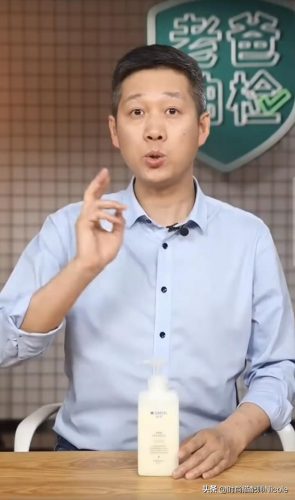 好用洗发水品牌排行榜(十大公认最好的洗发水)插图10
