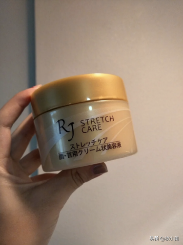 祛颈纹好的产品排行榜(怎样祛颈纹最有效的方法)插图2