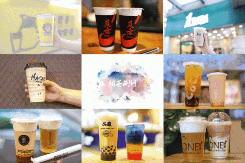合肥奶茶公司排名前十(都可奶茶)插图