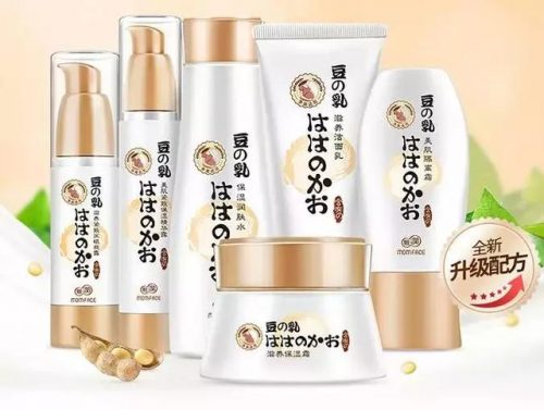 澳洲孕妇护肤品品牌排行榜(全球孕妇十大护肤品牌)插图16