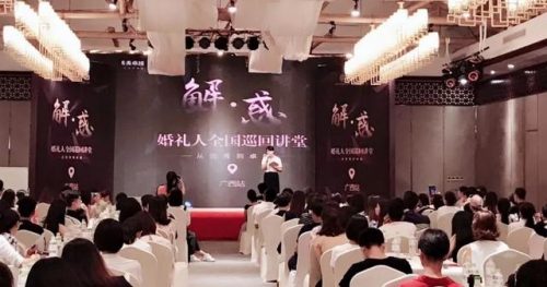 明秀广场酒店排名前十(明珠国际酒店)插图10