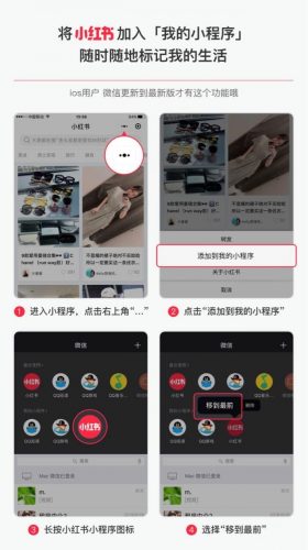 小红书洗面奶排行榜(十大公认最好用的洗面奶)插图20