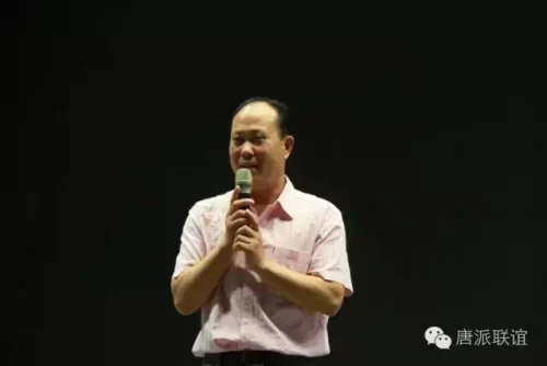 豫剧唐喜成徒弟排行榜(豫剧唐派最出色的弟子)插图9