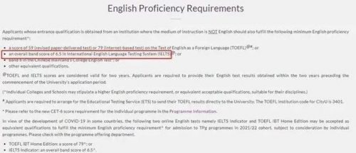 学雅思英语学校排行榜(全国十大雅思培训排名)插图4