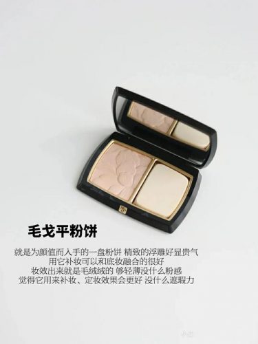 遮瑕最好的粉饼排行榜(十大最好粉饼推荐)插图7