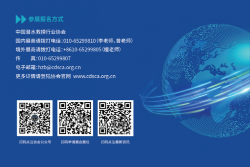 潜水打捞厂家排名前十(渣浆泵型号潜水渣浆泵厂家)插图8
