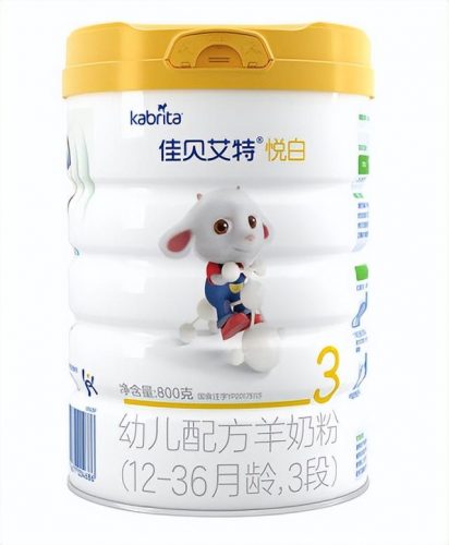 婴幼儿3段奶粉排行榜(3段口碑最好的奶粉)插图11