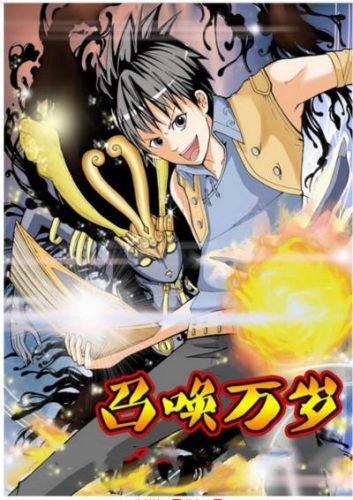 退婚废材流小说排行榜(推荐5本完本退婚流小说)插图2