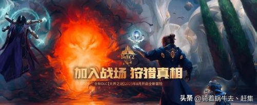 手机网游回合制排行榜(十大良心回合制网络游戏)插图8
