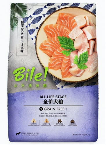 进口狗粮天然粮排行榜(狗粮有哪些品牌)插图8