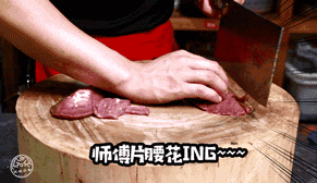 四川串串香排行榜(串串香加盟品牌前十名)插图10