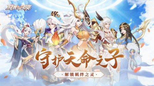 卡牌动作类手游排行榜(卡牌手游十大排名)插图4