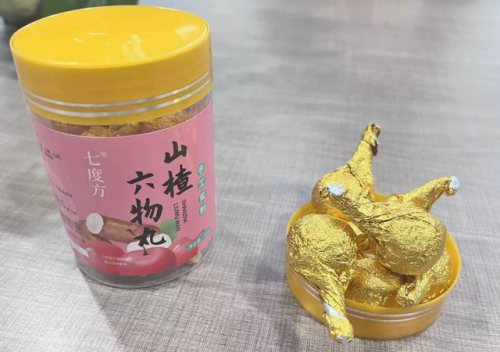 超市好吃小零食排行榜(超市零食大全)插图1