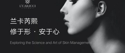 中国美容美发排行榜(美发连锁品牌排行榜)插图2