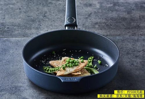 德国高端锅铲排名前十(硅胶锅铲品牌)插图2