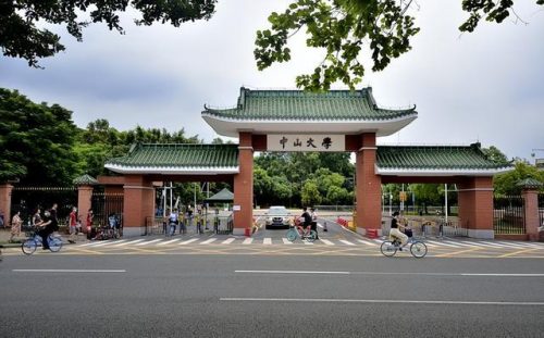 毕节电厂排名前十(毕节赫威电厂)插图4