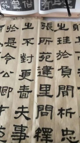 赤峰装裱大师排名前十(国家一级装裱师)插图