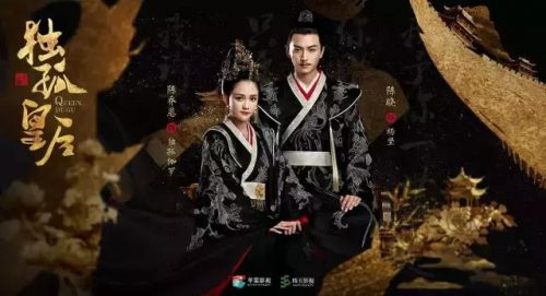 2018年电视剧排行榜前十名(电视排名前十名都是什么牌)插图3