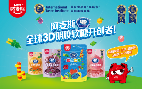 泰国糖果企业排名前十(马来西亚糖厂家)插图3